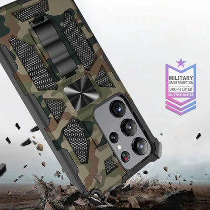 CamoGuard Kickstand Samsung Case